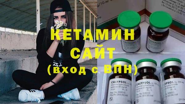 кокаин Карталы