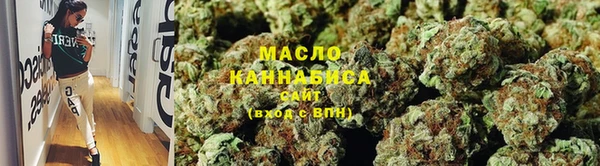 МДМА Касимов